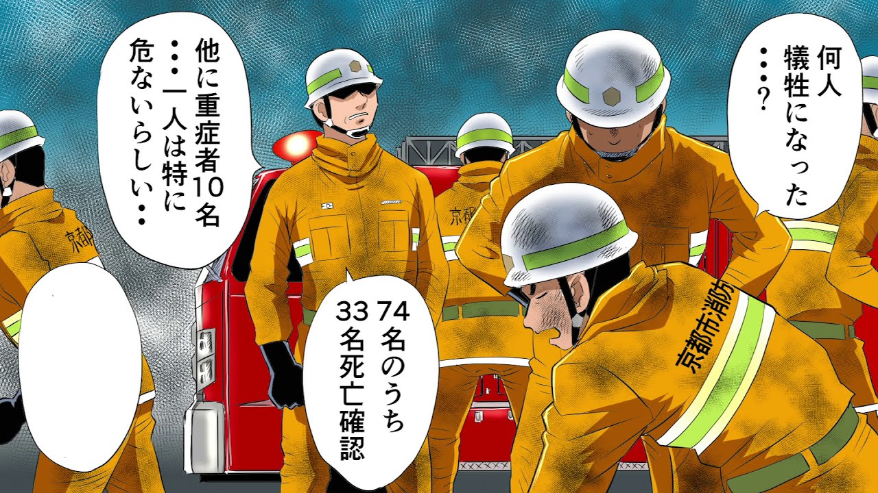 漫画タウン- 日本の最高の無料マンガサイト